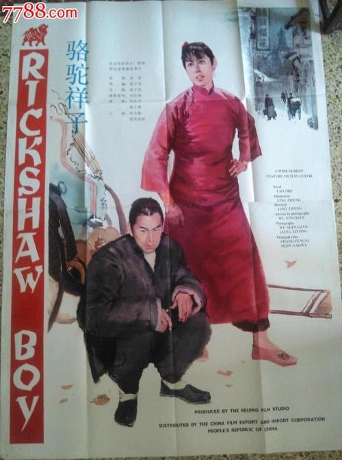 广东高中毕业证学号怎么编