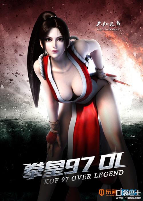 杜兰大学传媒毕业证
